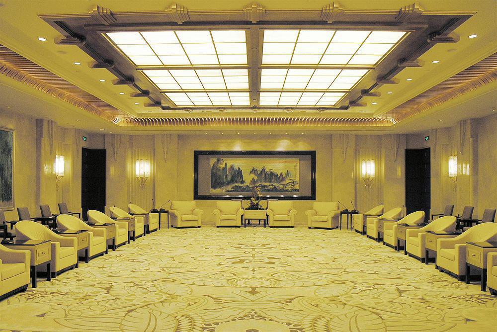 Hengshan Picardie Hotel Σανγκάη Εσωτερικό φωτογραφία